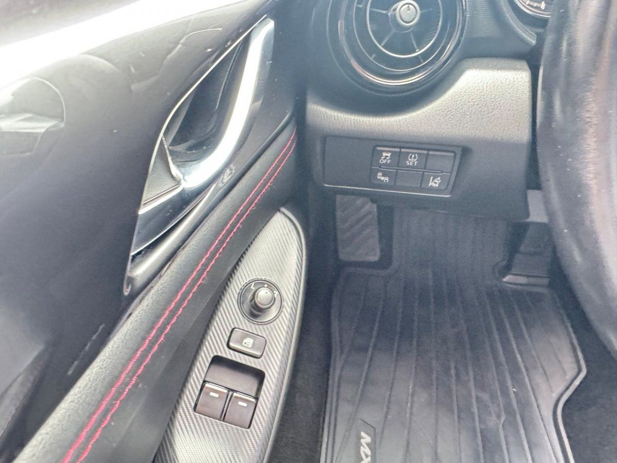 Fahrzeugabbildung Mazda MX-5 RF SKYACTIV-G 160 Excluxive.Line