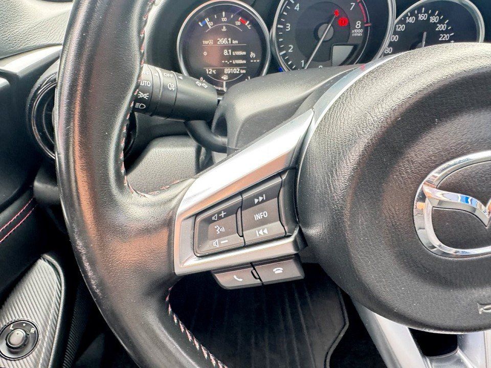 Fahrzeugabbildung Mazda MX-5 RF SKYACTIV-G 160 Excluxive.Line
